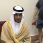 VIDEO EE.UU. ofrece una recompensa de un millón de dólares por el hijo de #OsamabinLaden